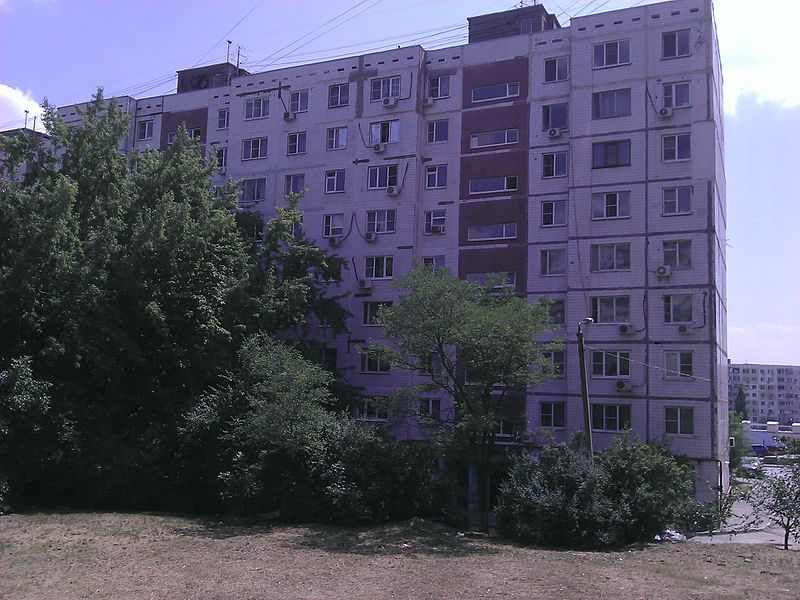 File:Комарова, 63 (Ростов-на-Дону).jpg