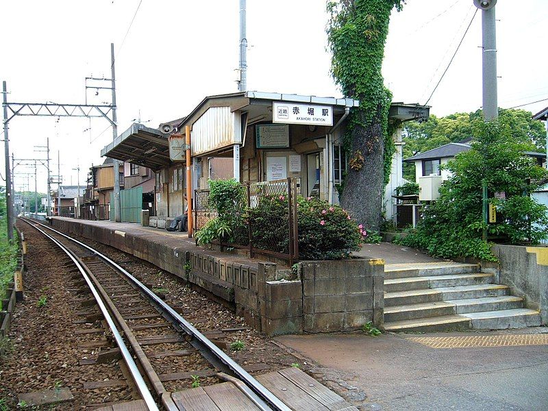 File:Akahori stn.jpg