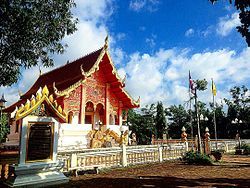 Wat Phra Lao Thep Nimit