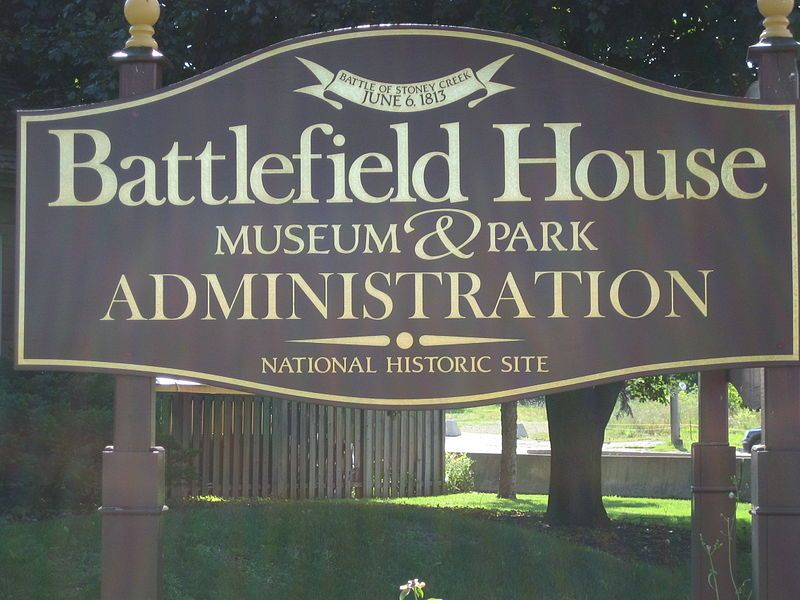 File:Battlefield Museum.JPG