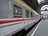 First class coach of Hrvatske željeznice (Croatian Railways) at Budapest Keleti station in June 2010