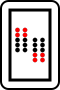 File:DFDomino 4-6(3).svg