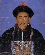 The Choros-Oirat Dawa (达瓦) in Qing costume, after the Dzungar-Qing War. Painting by Jean Denis Attiret.