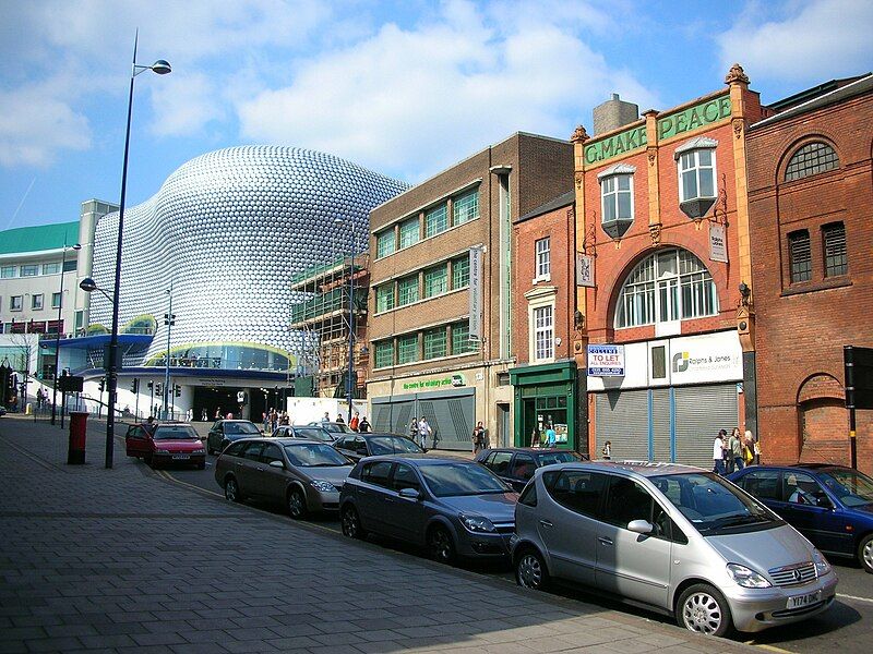 File:Digbeth and Selfridges.jpg