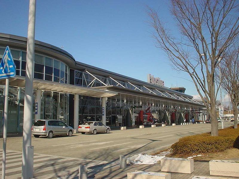 File:Fukushimaairport.jpg