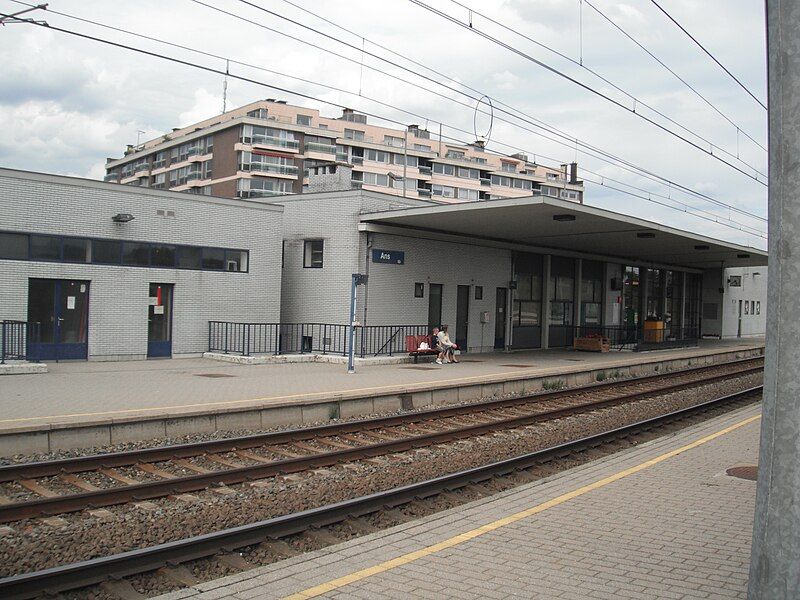 File:Gare d'Ans.jpg