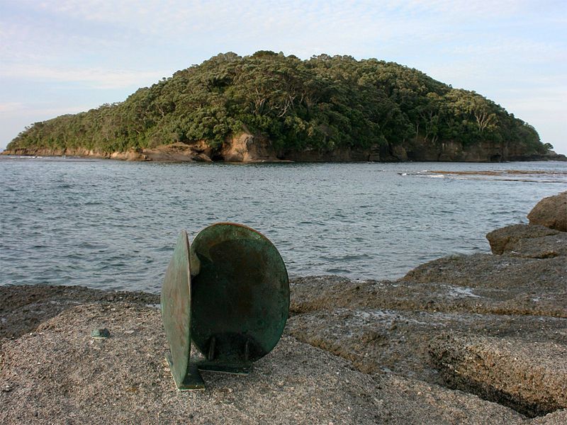 File:Goat-Island.jpg