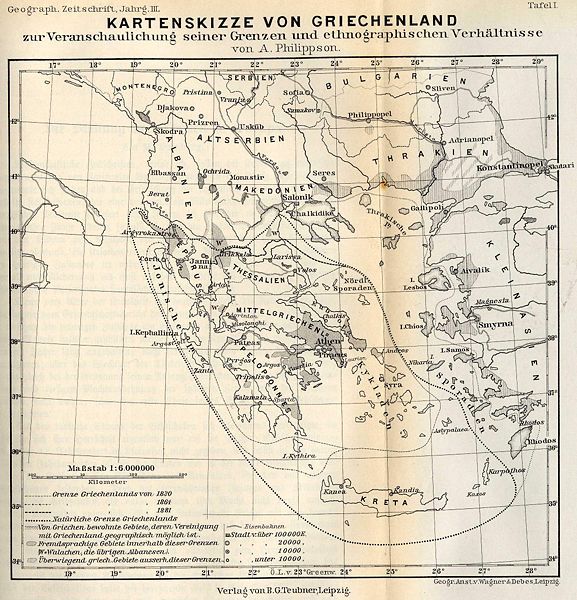 File:Greece ethnic 1897.JPG