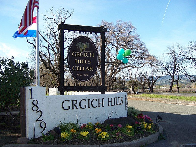 File:Grgich Hills entrance.jpg