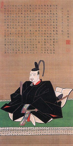 File:Hachisuka Muneshige.jpg