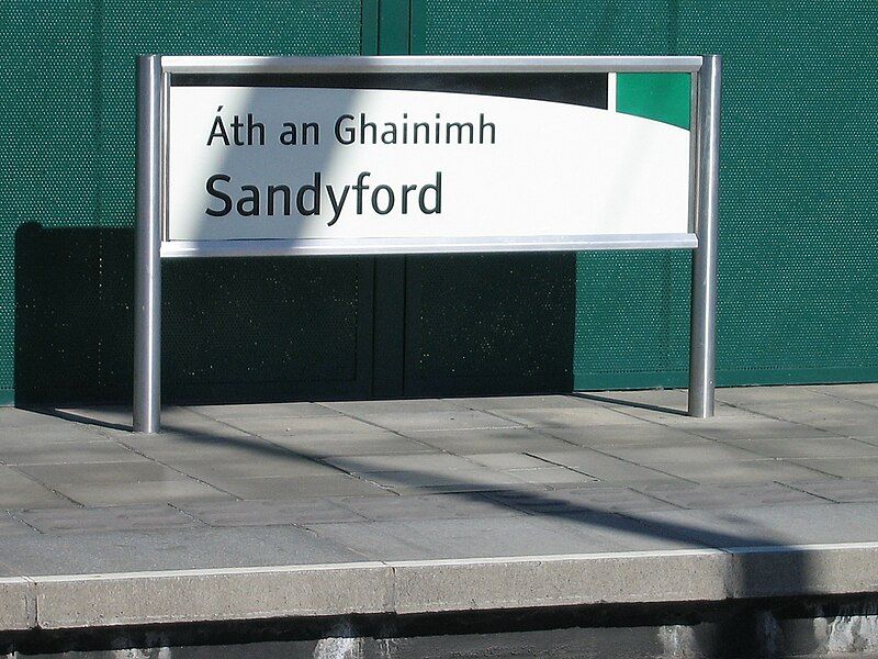 File:IMGSandyford 4079w.jpg