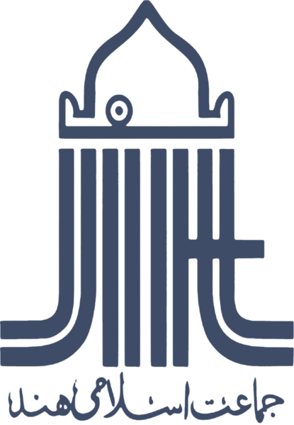 File:Jamaat-e-Islami Hind logo.png