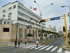 National Jury of Elections headquarters