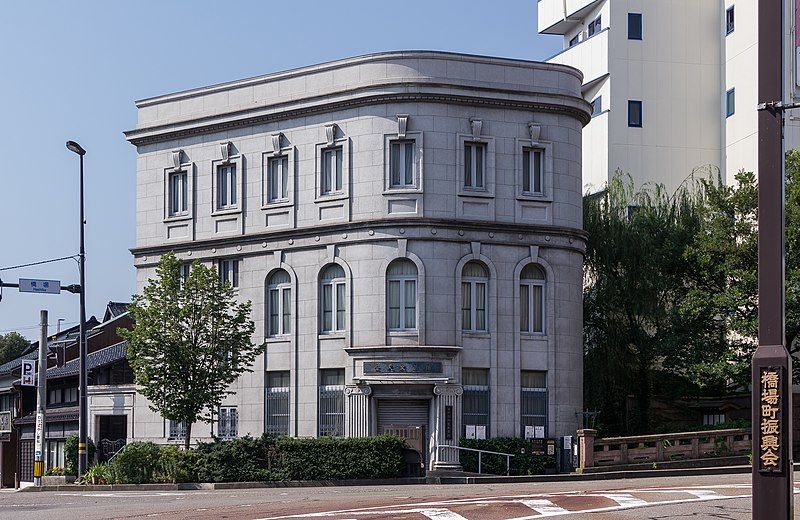 File:Kanazawa Literary Hall.jpg