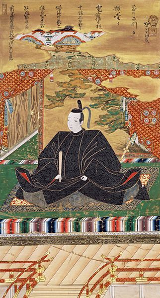 File:Kobayakawa Hideaki 2.jpg