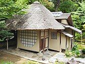 Iho-an at Kōdai-ji, Kyoto