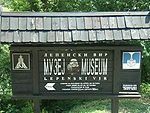 Entrance into the museum