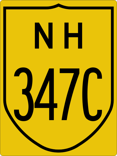 File:NH347C-IN.svg