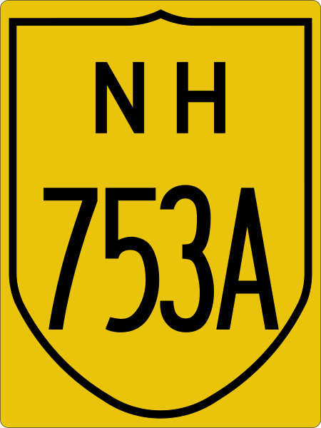 File:NH753A-IN.svg