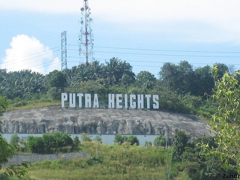 File:Putra Heights sign.JPG