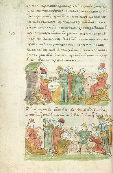 File:Radzivill chronicle 213.jpg