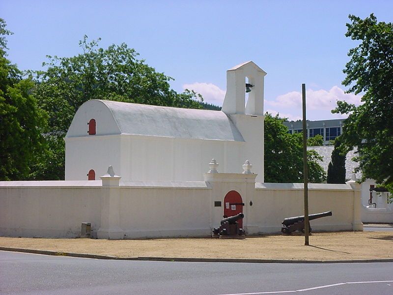 File:Stellenbosch VOC Arsenal.jpg