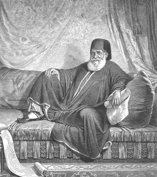 File:Sultan mohemmed ali.png