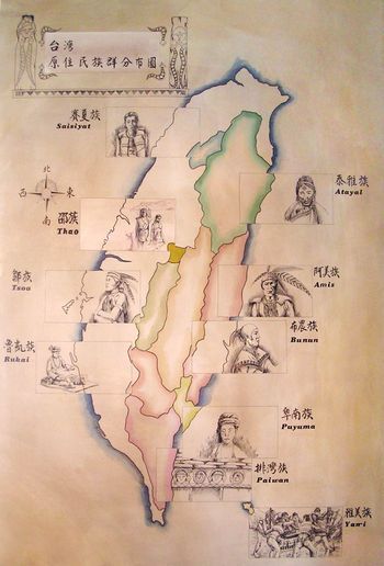 An other map showing Taiwanese aborigines