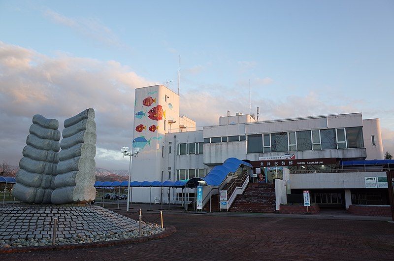 File:UOZU AQUARIUM.jpg