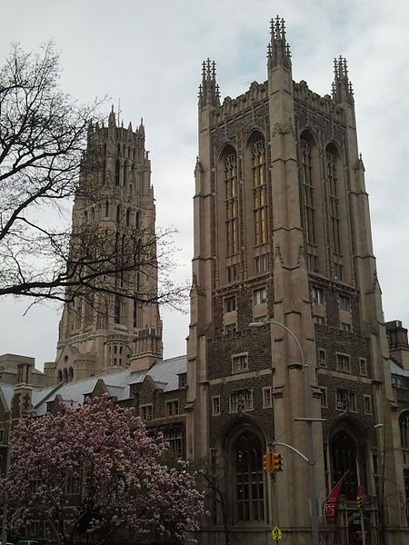 File:Union Theological Seminary.jpg