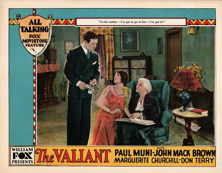 File:Valiant lobby card.jpg