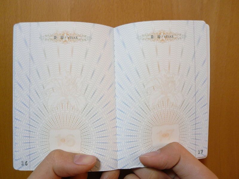 File:Visapage2ndversionhksarpassport.JPG