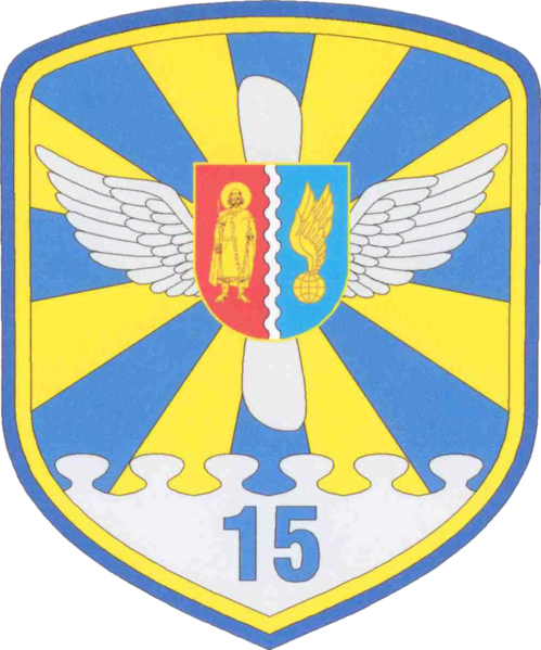 File:15 БрТрА.png