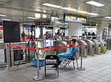 Taipei Metro Tamsui-Xinyi Line concourse, April 2020