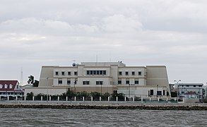 Central Bank of Belize building in Belize City