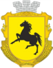 Coat of arms of Bessarabske