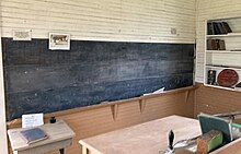 blackboards inside school