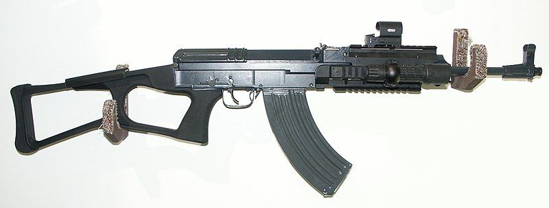 File:CZ858 Tactical.jpg