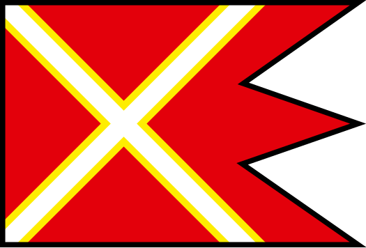 File:Chmelnica-stara lubovna-flag.svg