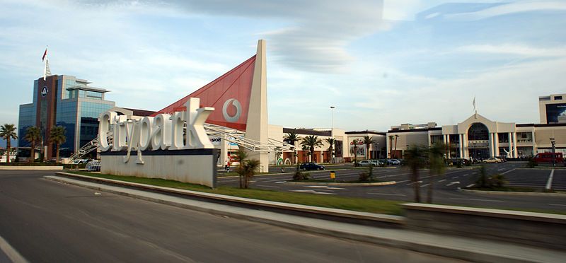 File:Citypark Tirana.jpg