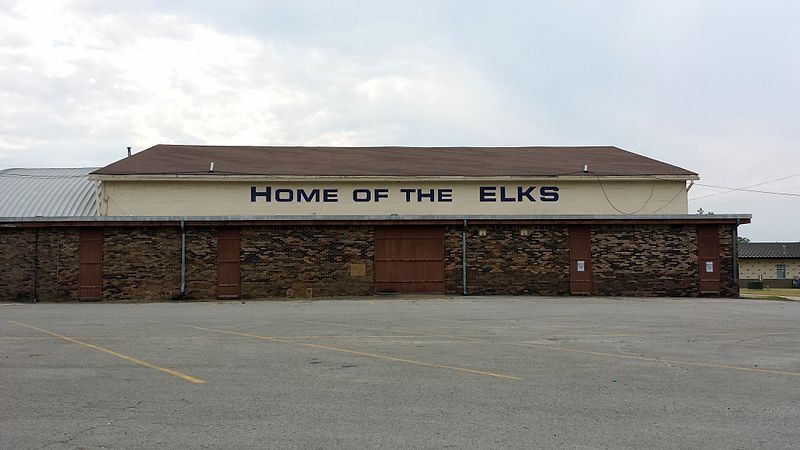 File:Elkins HS 001.jpg