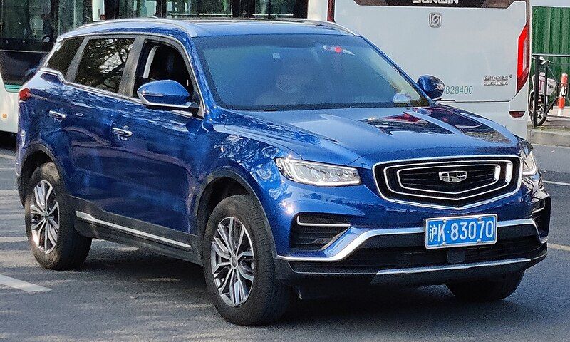 File:Geely Boyue IMG002.jpg