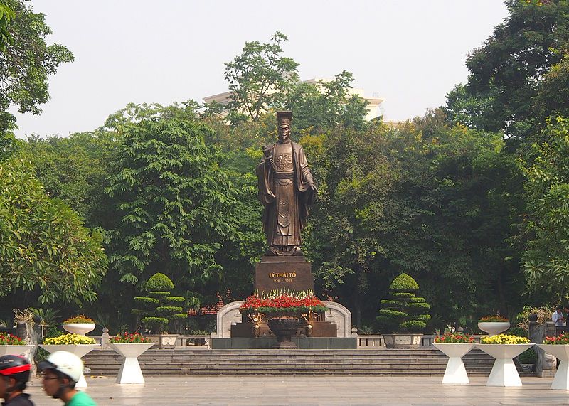 File:Hanoi, Vietnam (12041420115).jpg