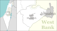 Sha'ar Binyamin is located in Jerusalem