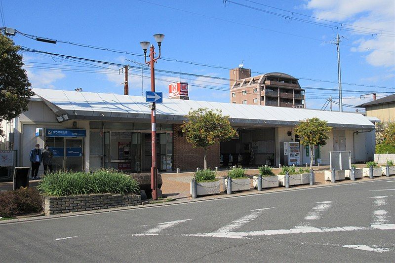 File:JR Kawachi-Iwafune Station.jpg