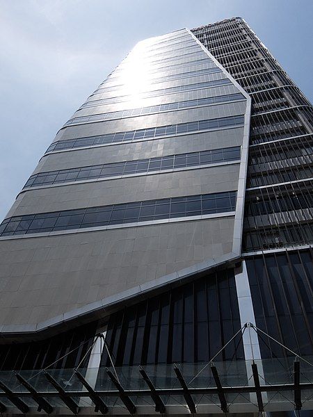 File:KOMTAR JBCC Tower.jpg