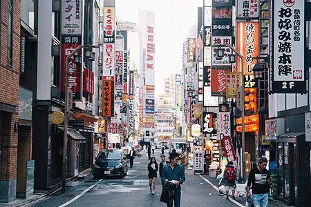 Kabukichō, view north along Ichibangai-dori towards the Humax Pavilion complex (day, 2016)