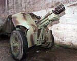 A close-up of an M48 76mm mountain gun belonging to the 28th BIH (Bosnia-Herzegovina) Division, 281st Brigade, 1st Tank Battalion, stationed in Visca, Bosnia.