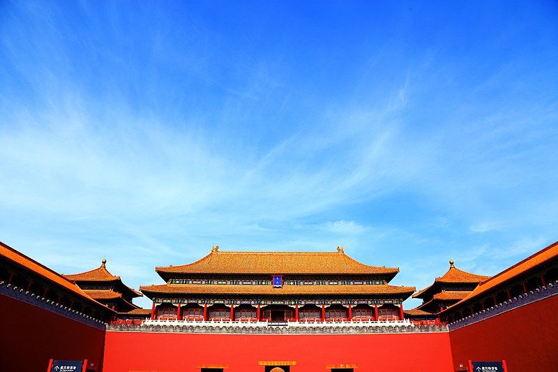 File:Meridian Gate, Beijing.jpg