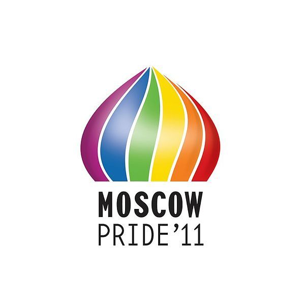 File:MoscowPride.jpg